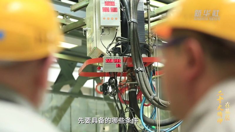 如何有效提升库存周转率：策略与技巧解析
