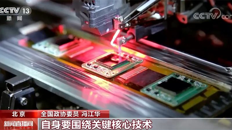 智慧解决方案常见型号解析：如何精准匹配企业需求
