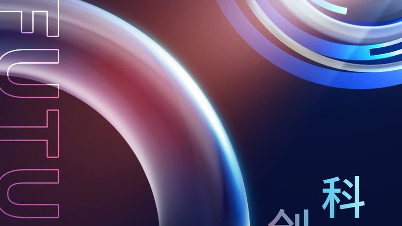 医院信息化建设报价，为何总是一份清单两套账