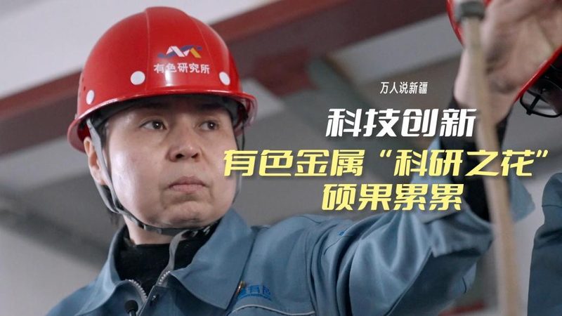 智慧园区管理系统的成本陷阱：单价背后的隐性账本