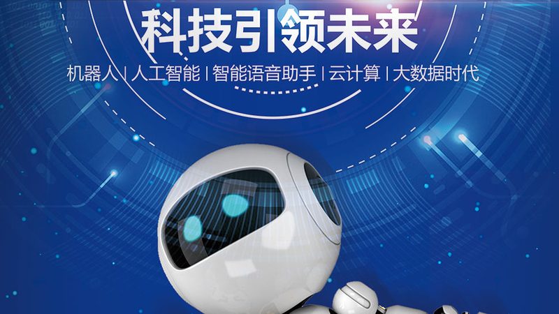 免费ERP软件如何选？功能对比解析