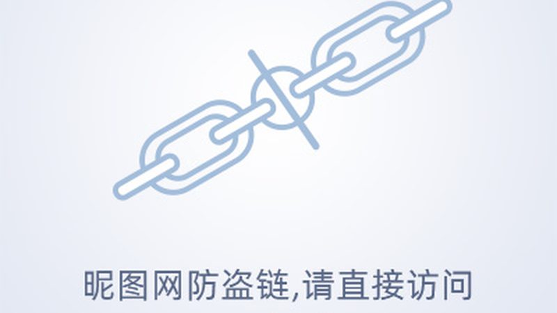 智慧园区运营管理平台：构建高效智能的园区生态